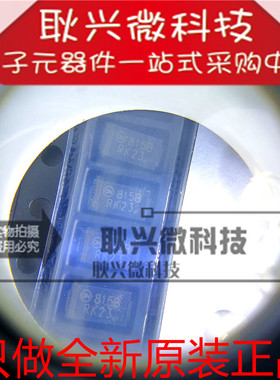 全新原装1SMA5915BT3G 丝印815B SMA贴片稳压二极管3.9V 1.5W