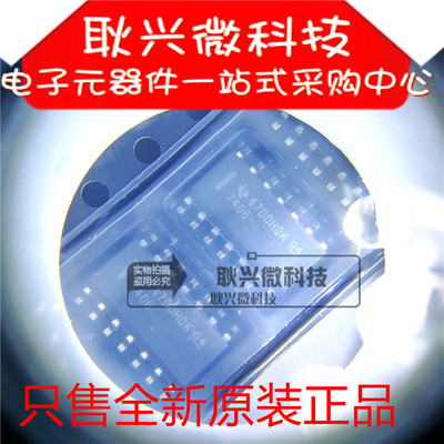 7406 SN7406DR 贴片SOP14 全新原装进口正品