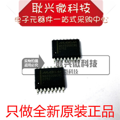 进口数模转换器芯片MAX500BCWE