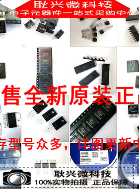 STTH2003CFP TO-220F 全新原装进口正品 快恢复二极管 20A300V