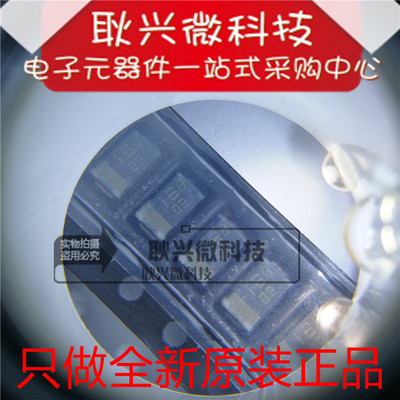 正品原装PTZ16B PTZTE2516B 丝印16B 贴片稳压二极管SMA 1W 16V