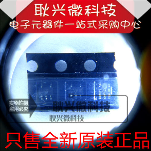 全新原装进口74LVC1G08GW 贴片SOT-353 丝印VE 单2输入与门逻辑IC
