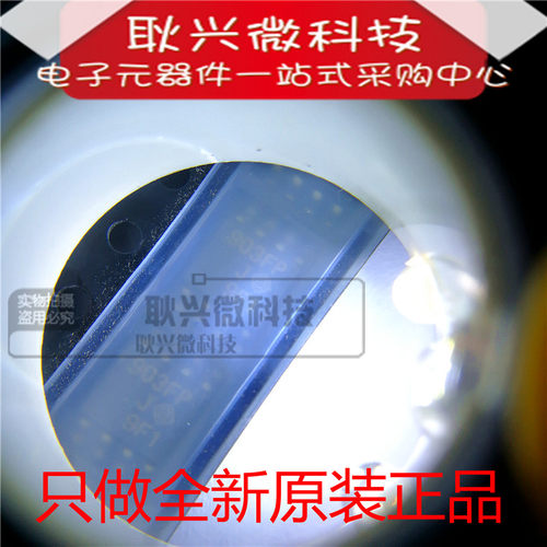 原装HA17903FP HA17903FP-EL HA17903FPJ-EL 贴片SOP8 丝印903FP