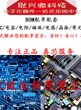 原装正品NCP1117DT285RKG 丝印17285G TO-252 线性稳压器 2.85V