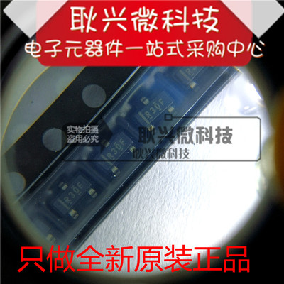 R30F电压基准芯片REF3030AIDBZR