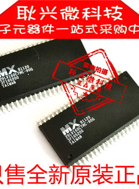 MX29LV160CTMC-90G 贴片SOP-44 全新原装进口正品29LV160CTMC-90G