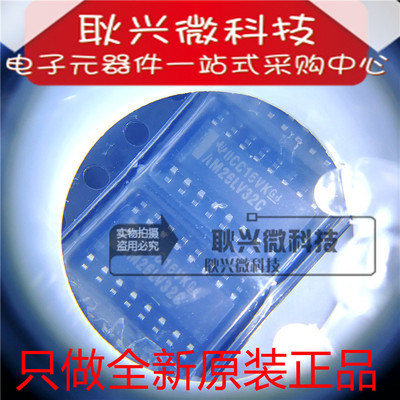 进口全新原装正品AM26LV32C AM26LV32CDR 贴片SOP-16 驱动器芯片