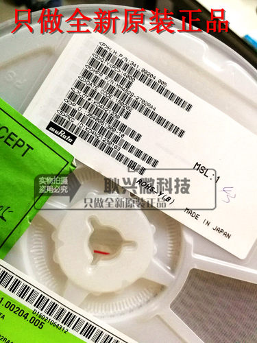 原装RF同轴连接器MM4829-2702RA4