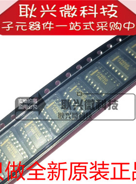 进口全新原装74ACT04 74ACT04SC 74ACT04SCX 贴片SOP14 逻辑芯片