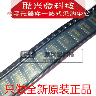 进口全新原装74ACT04 74ACT04SC 74ACT04SCX 贴片SOP14 逻辑芯片