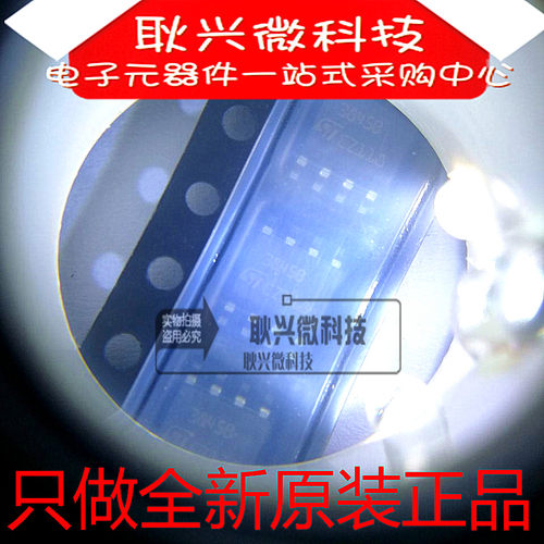 3845B控制器芯片全新ST原装