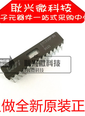 57C256F-35 57C256F-35T WSI57C256F-35 WSI57C256F-35T 直插CDIP