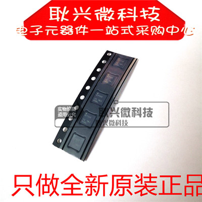 进口全新原装51125  TPS51125 TPS51125RGER 贴片VQFN-24稳压芯片