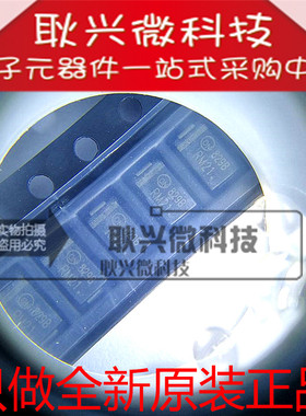 全新原装1SMA5929BT3G 丝印829B SMA贴片稳压二极管15V 1.5W