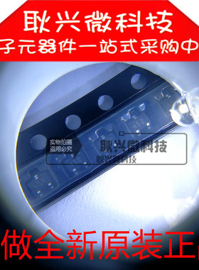 PDTC143TU  丝印t52 贴片SOT-323 NPN晶体管 进口全新原装正品