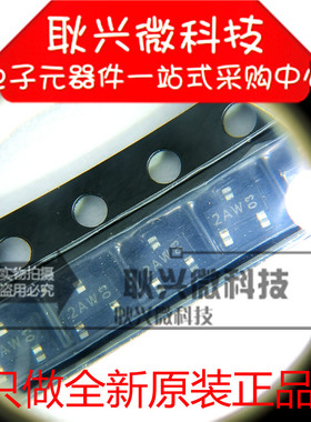 BF862 贴片SOT-23 三极管 丝印2AW N沟道结场效应晶体管 全新原装