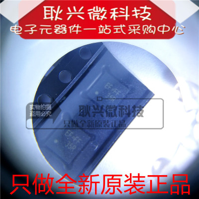全新原装RT8207LGQW RT8207贴片WQFN-24 丝印EF=**内存电源控制器