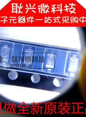 MMSD301T1G 丝印XT 贴片SOD-123肖特基势垒二极管 进口全新原装