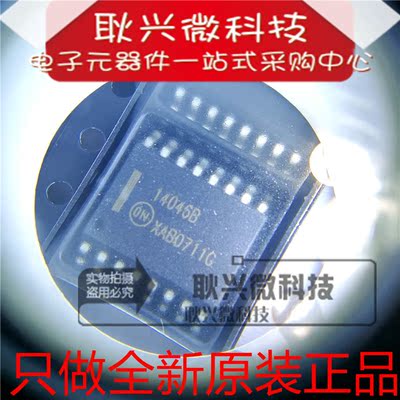 进口全新原装14046B MC14046B MC14046BDWR2G  贴片SOP 7.2MM宽体
