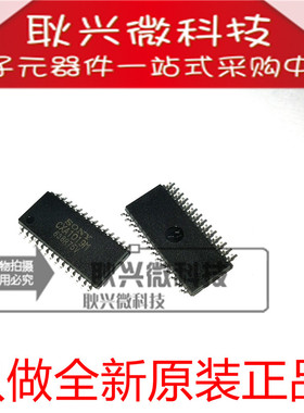 进口全新原装正品CXA1019M 贴片SOP-28 调频收音机IC芯片