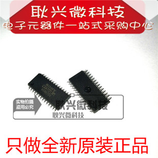 进口全新原装正品CXA1019M 贴片SOP-28 调频收音机IC芯片