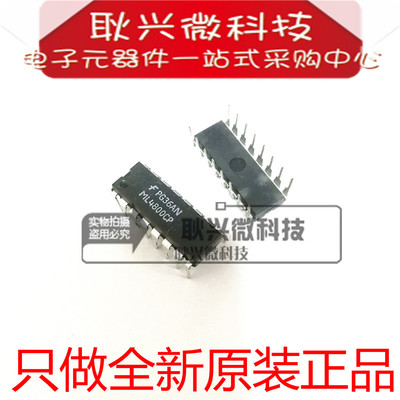 进口全新原装正品ML4800CP ML4800 直插DIP-16 功率因数控制器