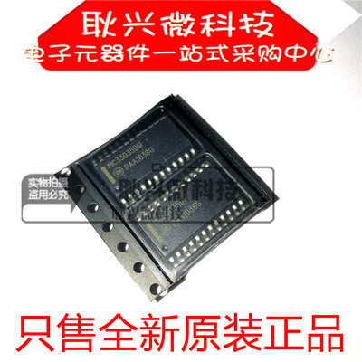 原装MC33035DW MC33035DWR2G SOIC-24 贴片 电机控制器 IC芯片