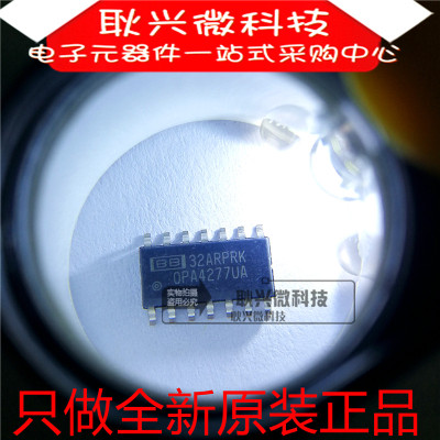 进口全新原装正品OPA4277 OPA4277UA 贴片SOP-14高精度运算放大器