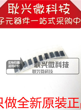 EC11FS2-TE12L 丝印F2  贴片SMA超快二极管1A 200V 进口全新原装
