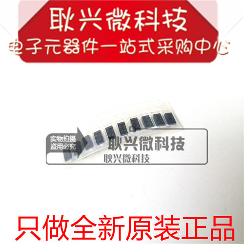 F2二极管EC11FS2-TE12L丝进口