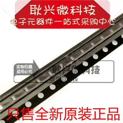 全新原装稳压器TPS62802YKAR