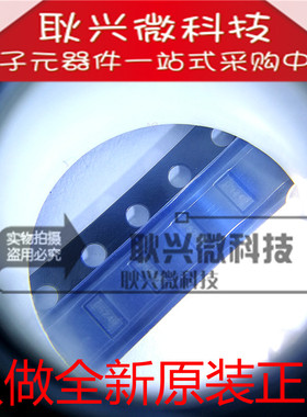 原装正品RCLAMP0524P.TCT  RCLAMP0524P 贴片SLP2510P 丝印0524P