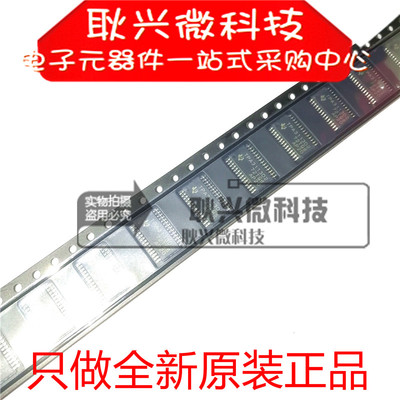 原装TPA3113D2  TPA3113D2PWPR 贴片HTSSOP28液晶音频功率放大器