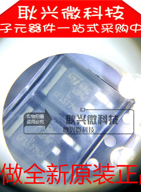 全新原装进口正品10P6F  10P6F6  STD10P6F6 贴片TO-252场效应管