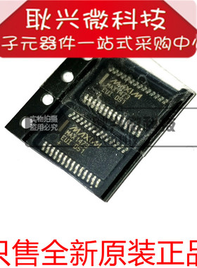 原装MAX1473 MAX1473EUI MAX1473EUI+T 贴片TSSOP-28无线射频芯片