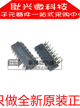 进口全新原装TL084 TL084IN TL0841N 直插DIP-14 四路运算放大器