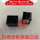 24V 欣大继电器943 一组转换 24DS 正品 5脚 只做全新原装