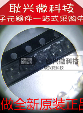 CAT809VTBI-GT3 贴片SOT23-3 电源IC芯片1.60V【只做全新原装正品