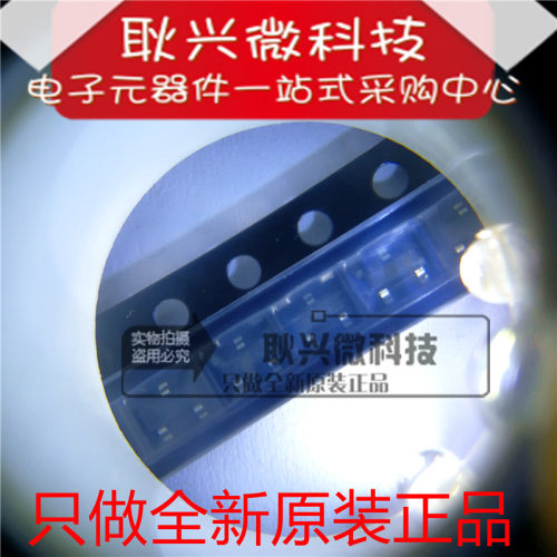 原装BSS84P  BSS84P H6433 SOT-23 丝印YBs P沟道 场效应管晶体管
