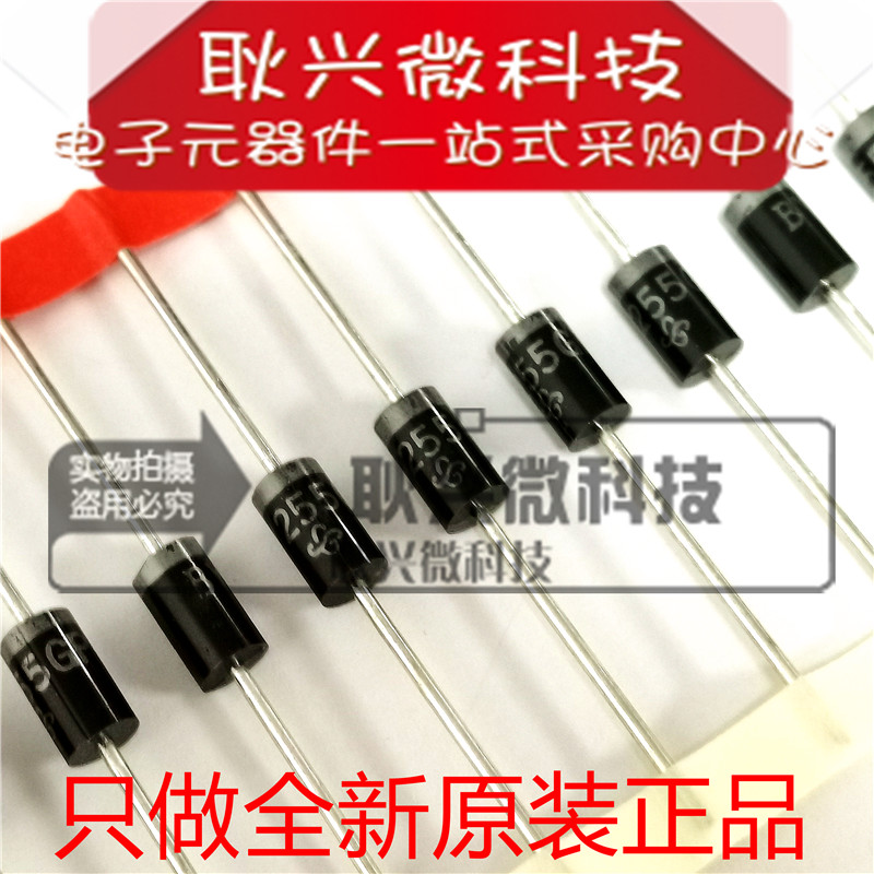 BY255GP直插DO-201AD整流二极管