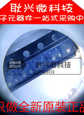 进口全新原装SP0503BAHTG SP0503BAHT 贴片SOT-143 单向3通道芯片