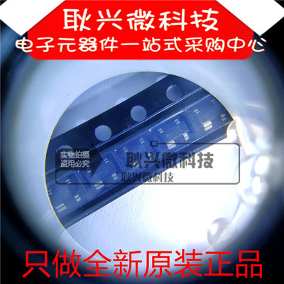 进口全新原装SP0503BAHTG SP0503BAHT 贴片SOT-143 单向3通道芯片