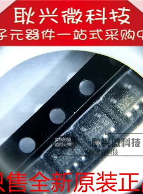 LP3470M5-2.63 LP3470M5X-2.63 贴片SOT23-5 丝印D25B 全新原装