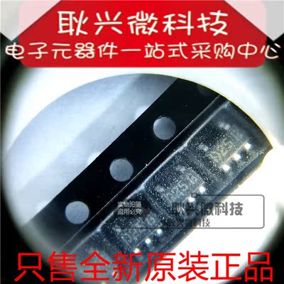 LP3470M5-2.63 LP3470M5X-2.63 贴片SOT23-5 丝印D25B 全新原装