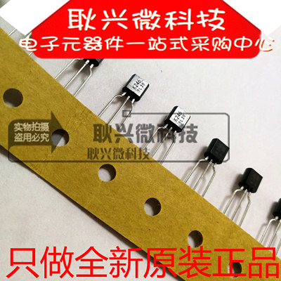进口全新原装K246 K246BL 2SK246 2SK246-BL 直插TO-92 场效应管