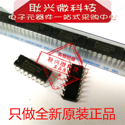 进口全新原装正品DAC0808LCN  DAC0808LCN/NOPB 直插DIP-16