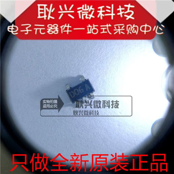 全新原装丝印D06ALM3460M5-1.5