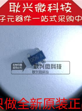 LM3460M5X-1.5  LM3460M5-1.5 丝印D06A 贴片SOT23-5 全新原装