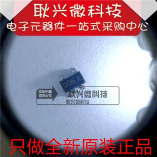 LM3460M5X-1.5  LM3460M5-1.5 丝印D06A 贴片SOT23-5 全新原装