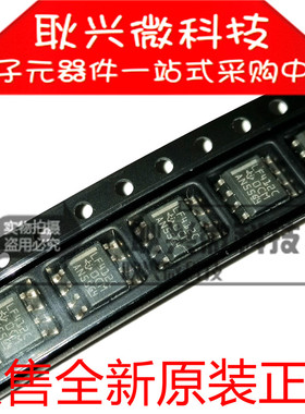 【全新进口原装】412C LF412C LF412CD LF412CDR SOP-8运放芯片IC